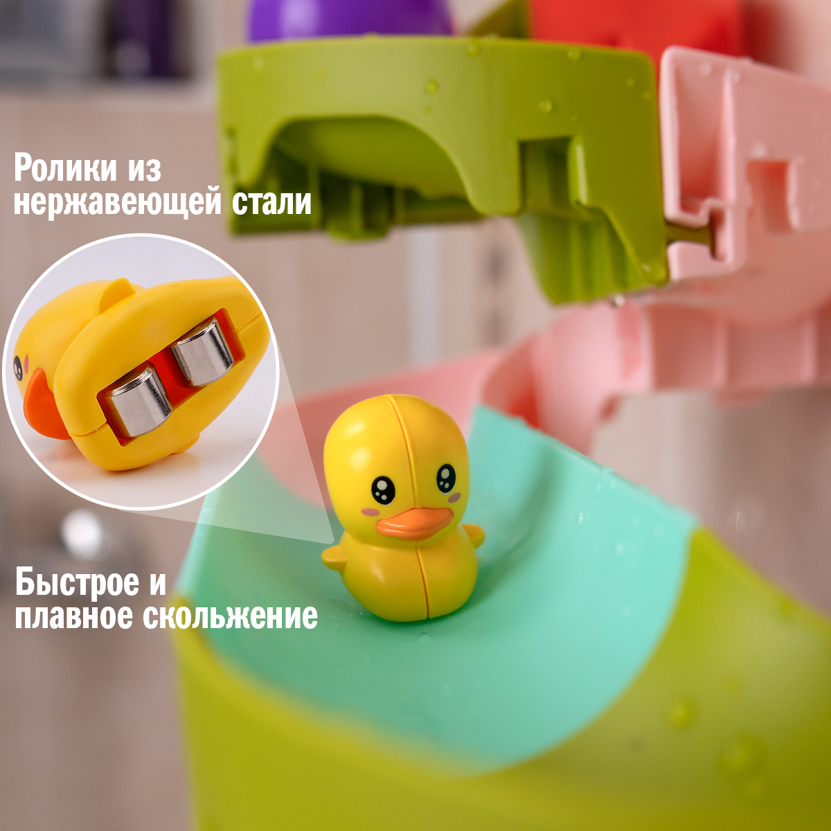 Игрушка Chilink - фото 6