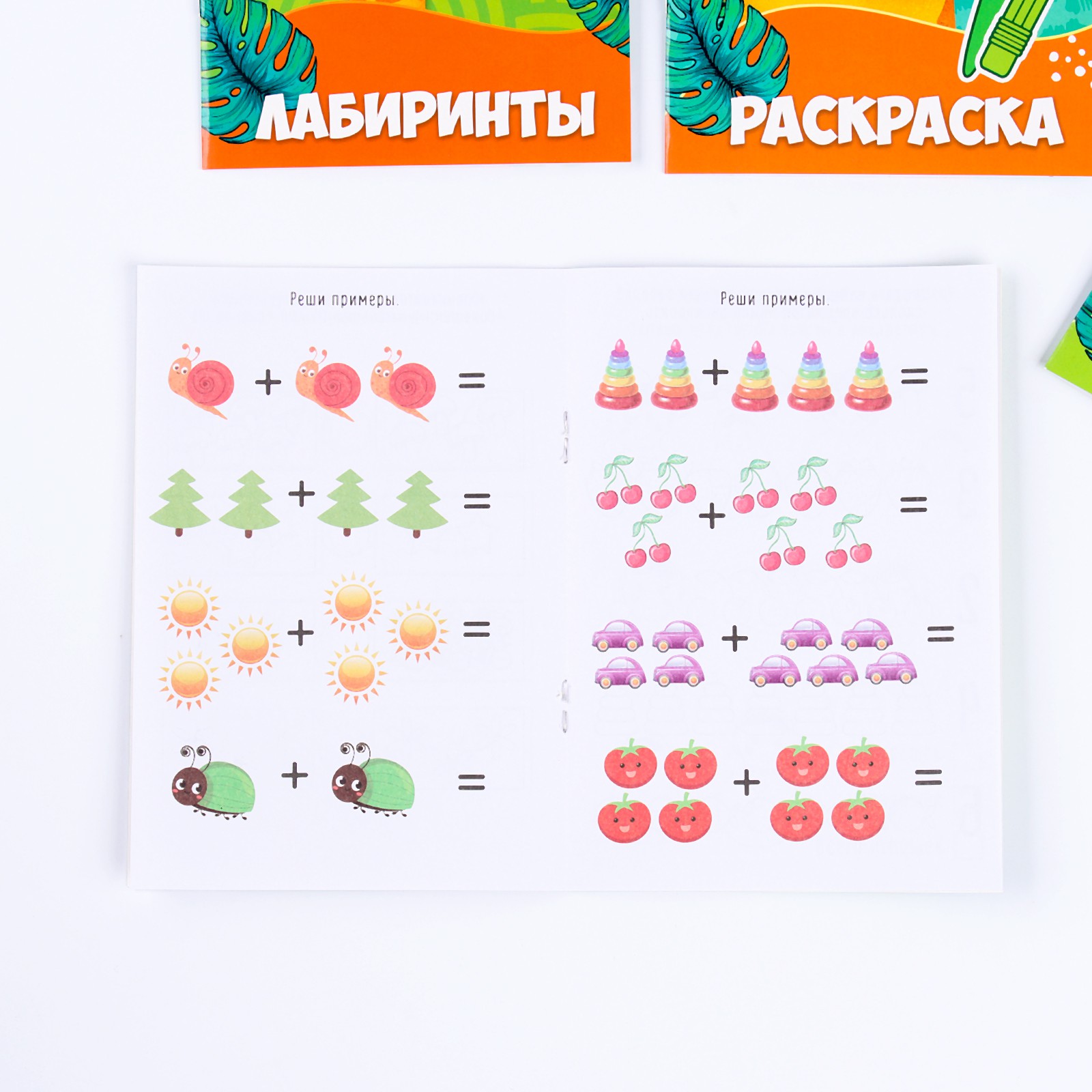Набор канцелярский Milo Toys Джунгли 8 предм. - фото 9