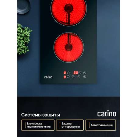 Газовая варочная панель Simfer Simfer H60Q40W401