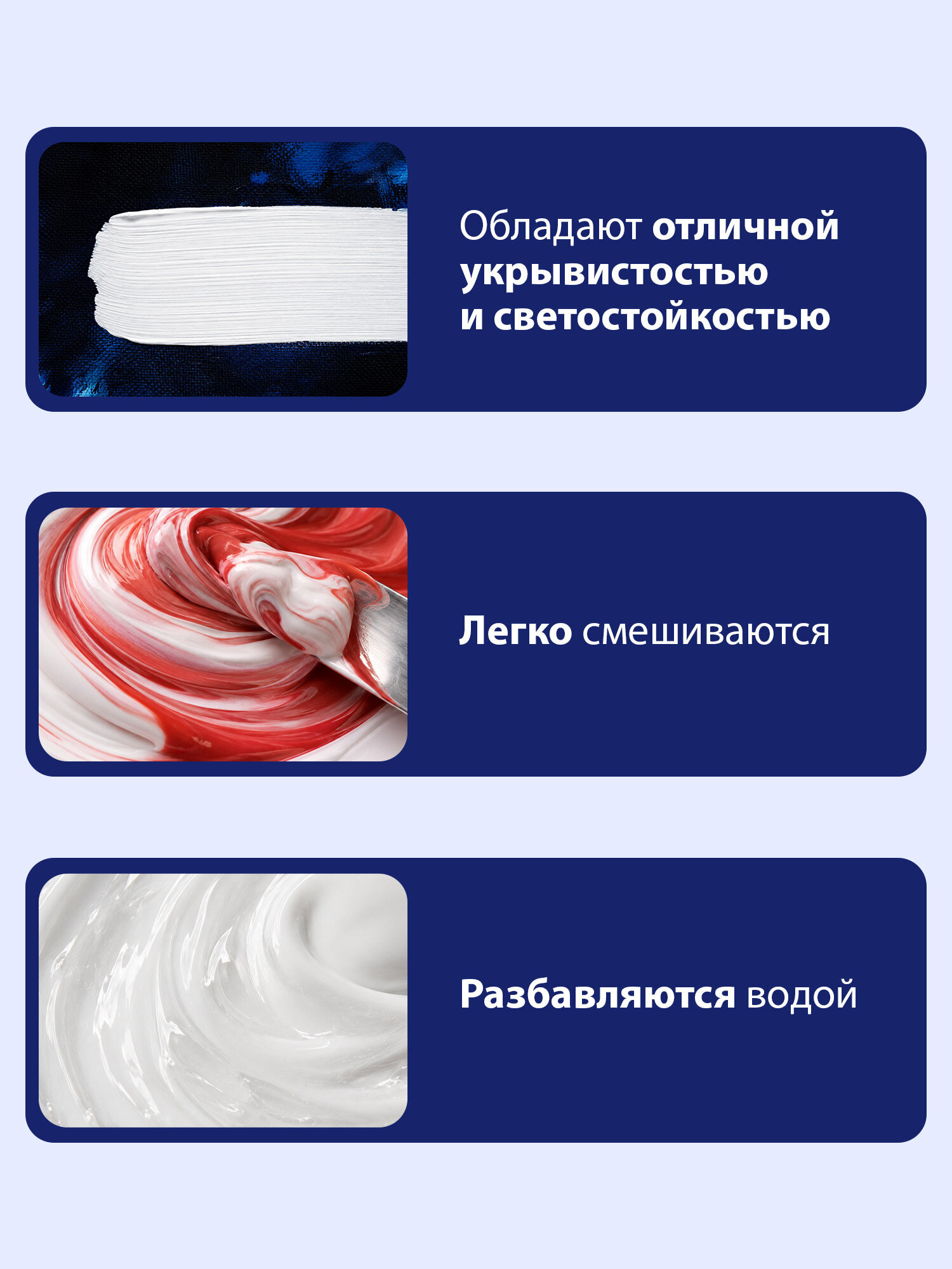 Краски акриловые Brauberg 8 цв. - фото 3