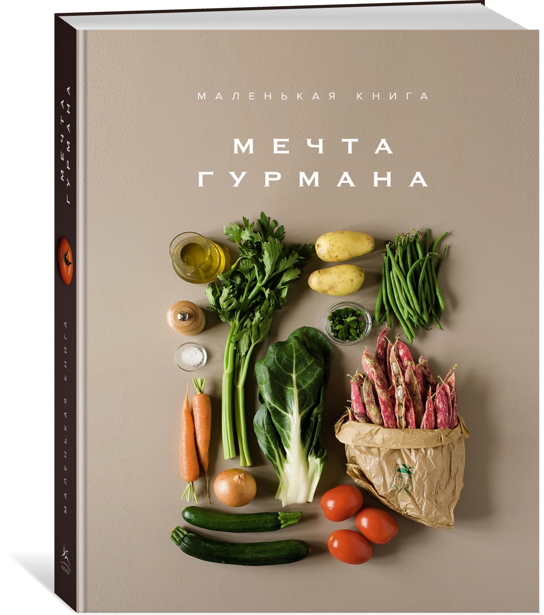 Книга КОЛИБРИ Ком. № 11 "Изыск. колл. гур." из 3-х книг. Пуд. футляр (Выс. кух.) - фото 6