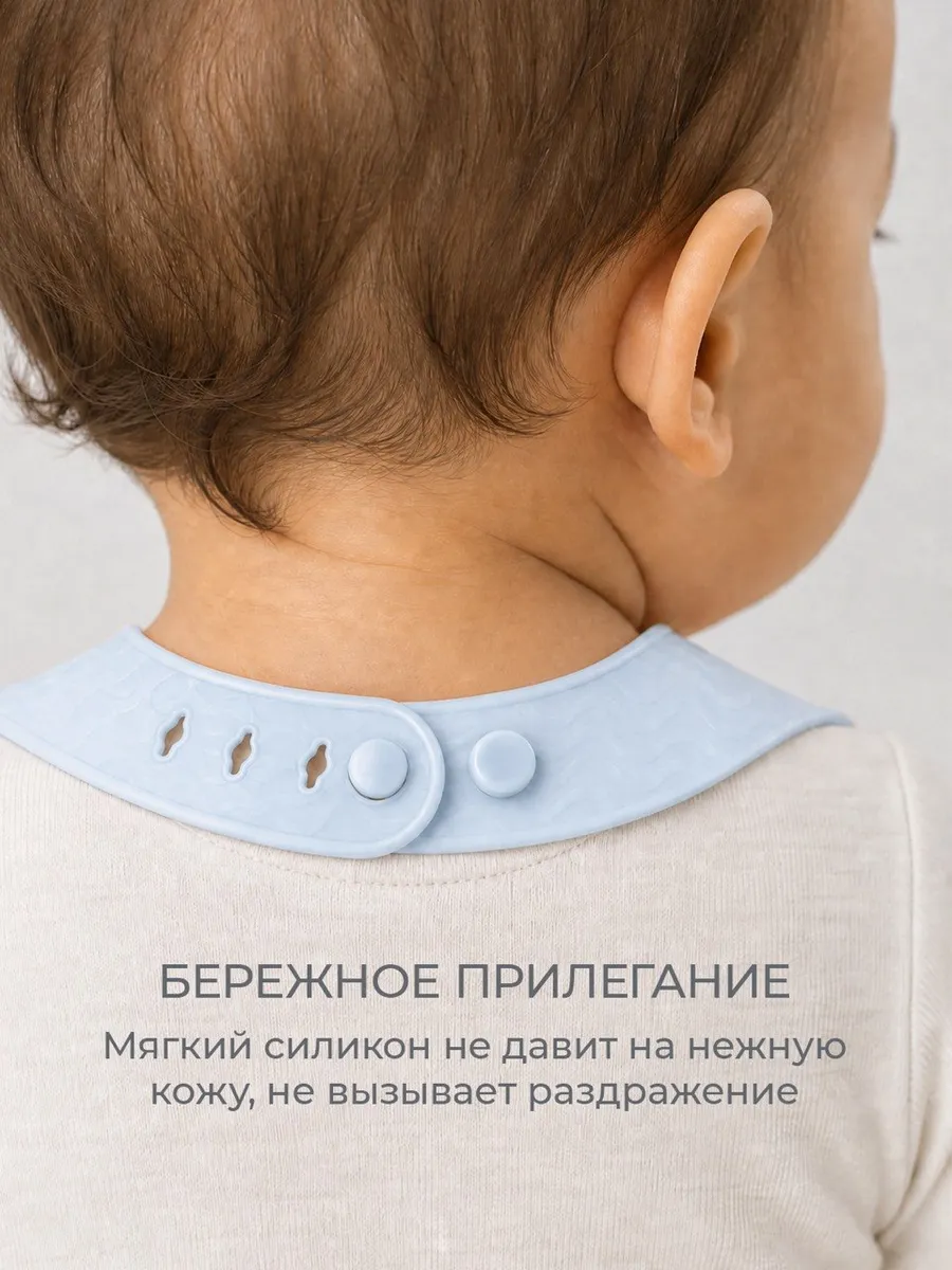 Нагрудник BabyWell силикон - фото 4