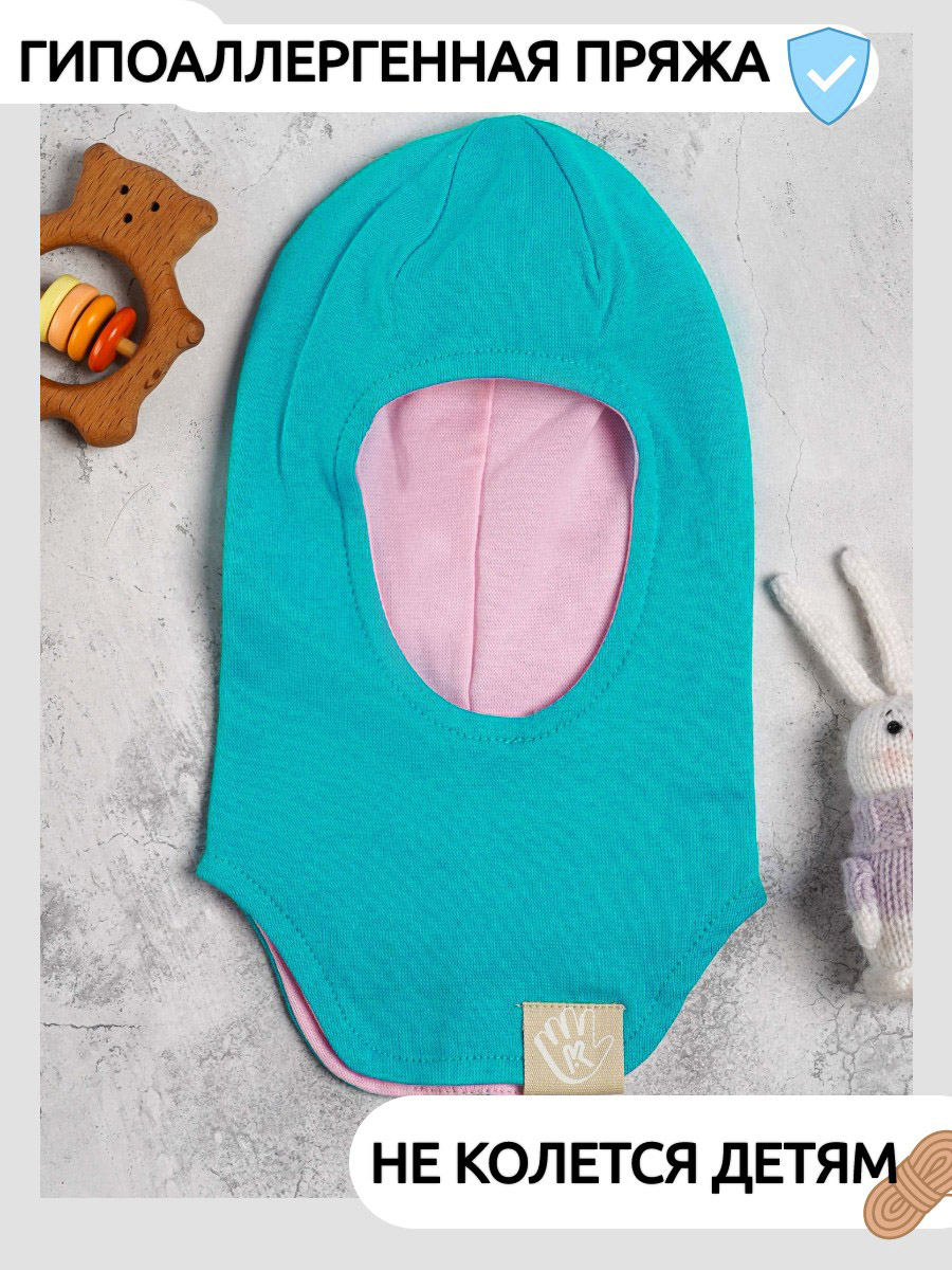 Шапка-шлем ПриКиндер U-A_221079 Цвет: Розовый/бирюзовый - фото 6