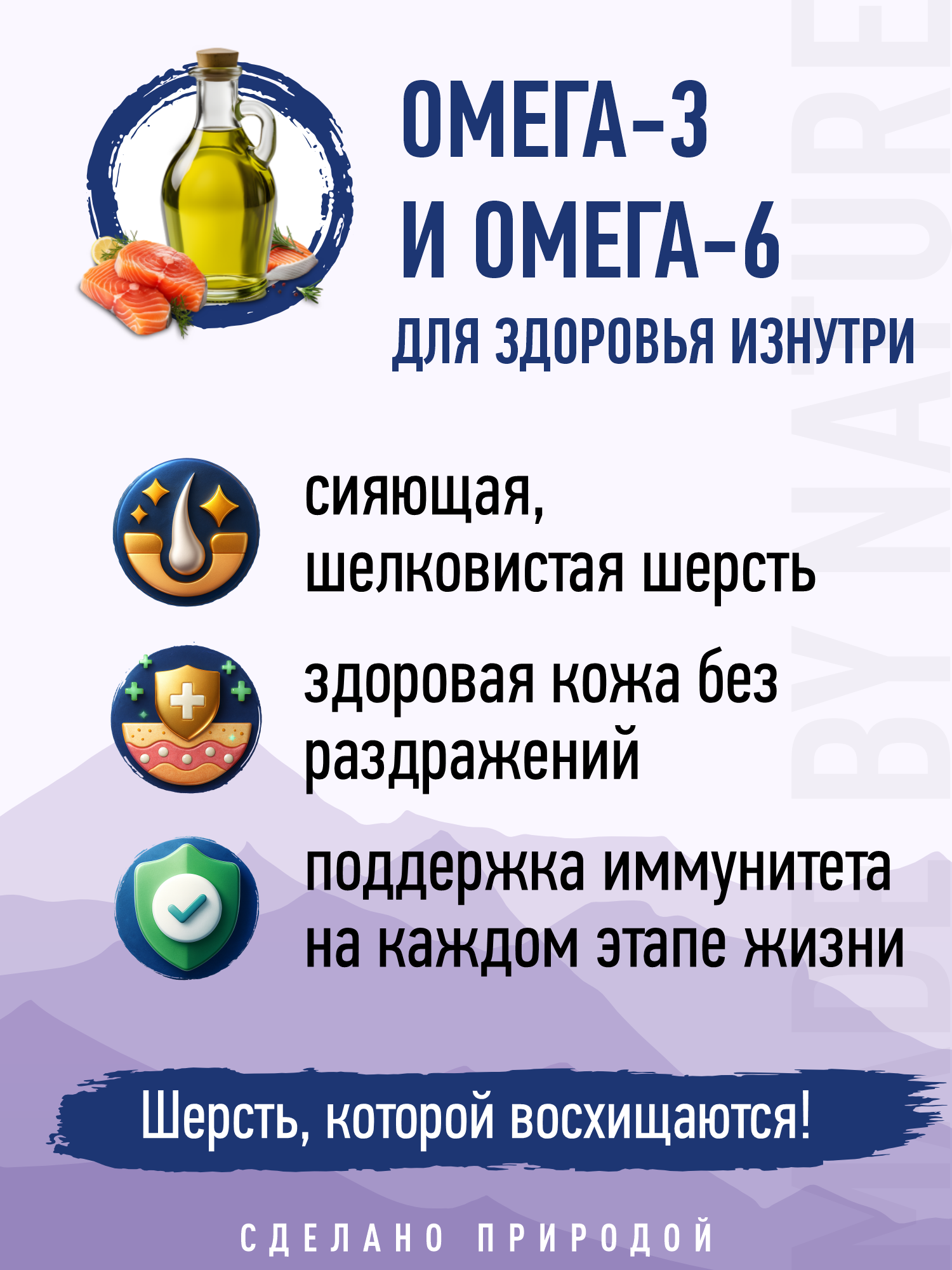 Корм для кошек сухой для стерилизованных Prime WILD беззерновой на курице 2кг - фото 7