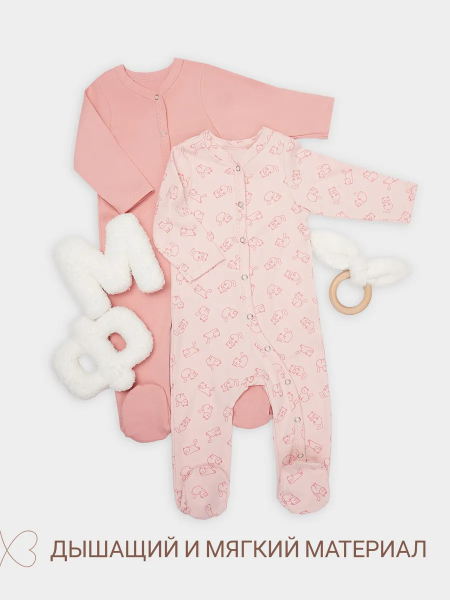 Комбинезон 2 шт Mark Formelle (Марк Формэль) 14005-2/котики на розовом +розово -коричневый - фото 3