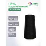 Нитки Astra Craft текстурированные некрученые обметочные 150D/1 5000 ярд 1 шт 9020 черный