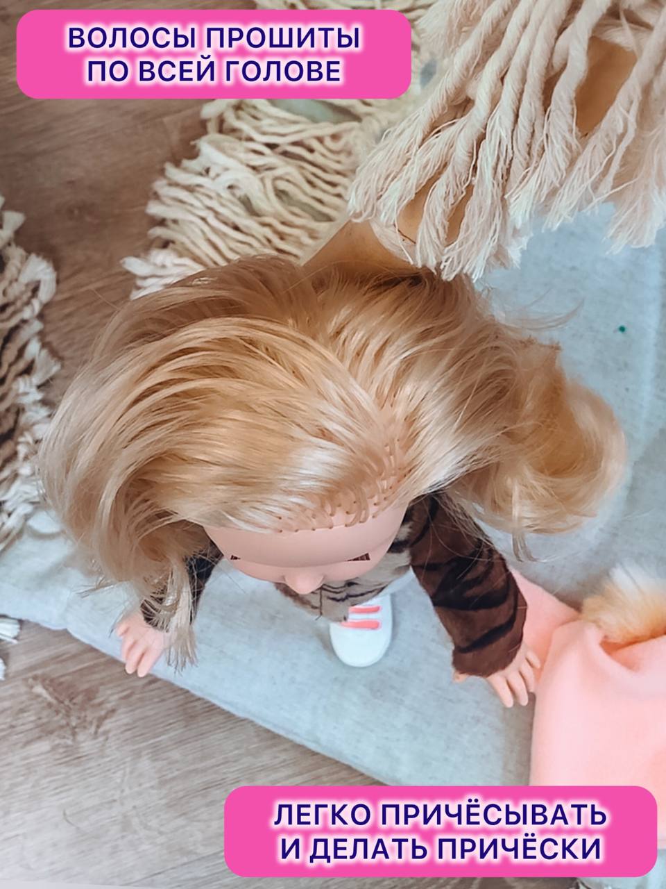 Кукла модельная СТРАНА КУКОЛ кукла в модной одежде высота 35 см 18-C-16 - фото 4