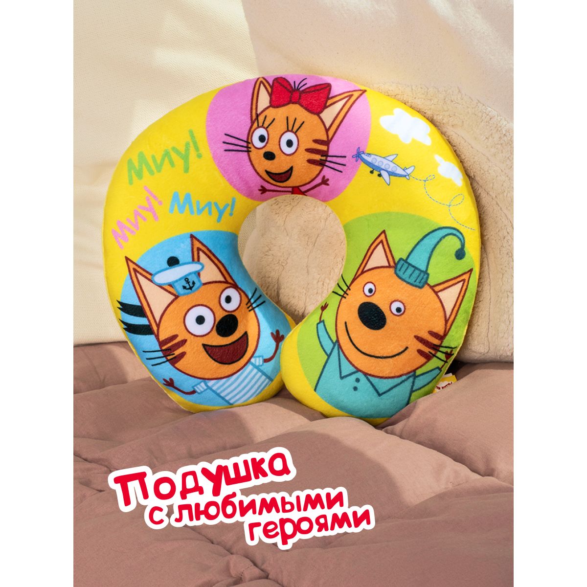 Мягкая игрушка Fancy Три Кота - фото 2