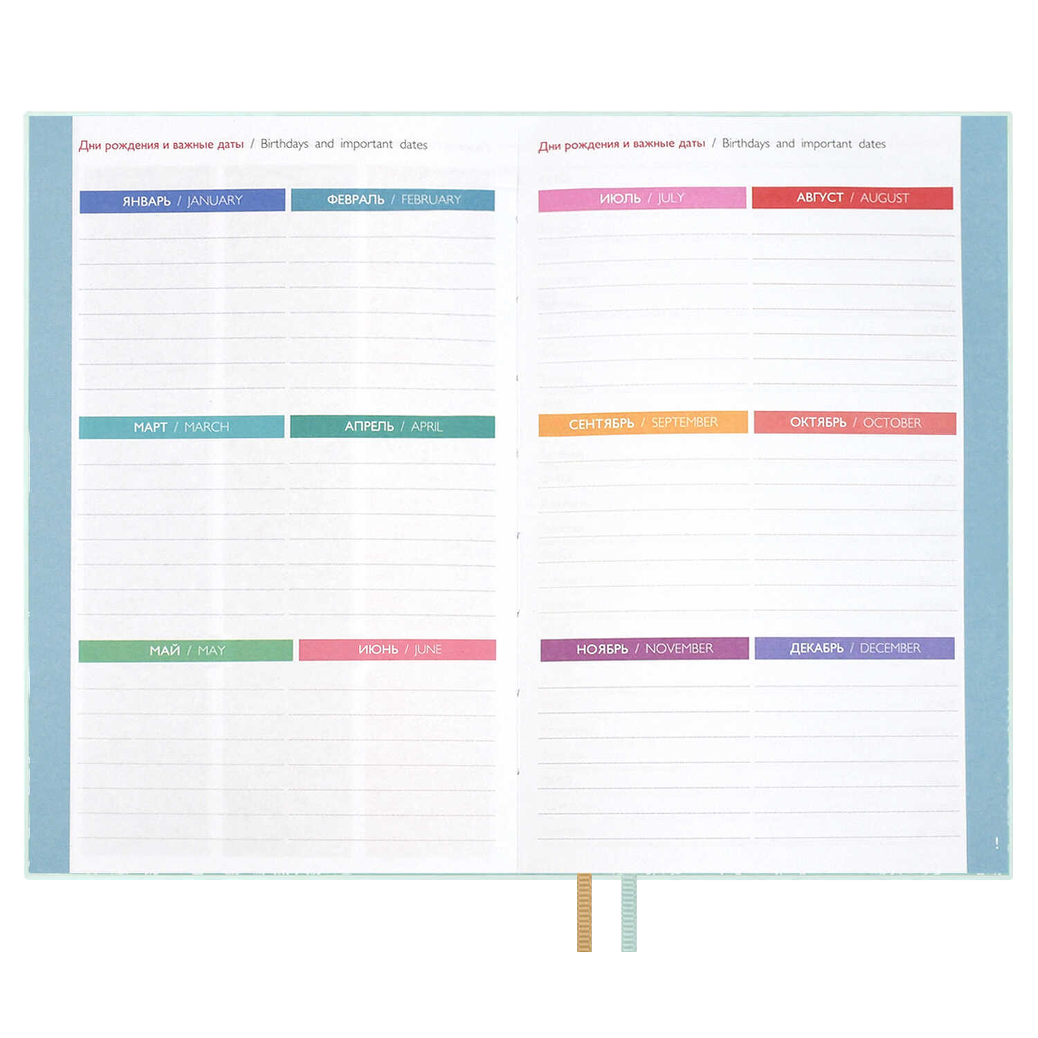 Ежедневник Феникс + ESCALADA 96 лист. - фото 27