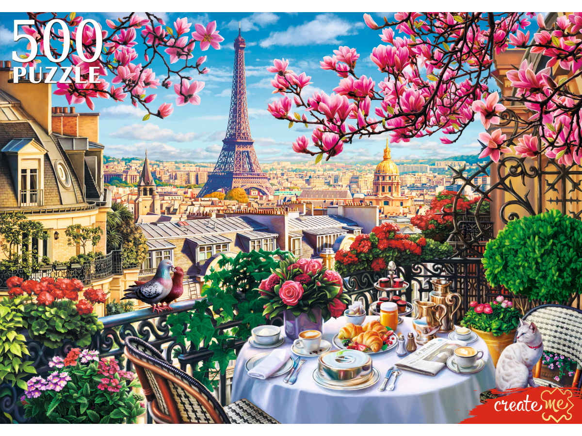 Пазл Рыжий кот классический - фото 1