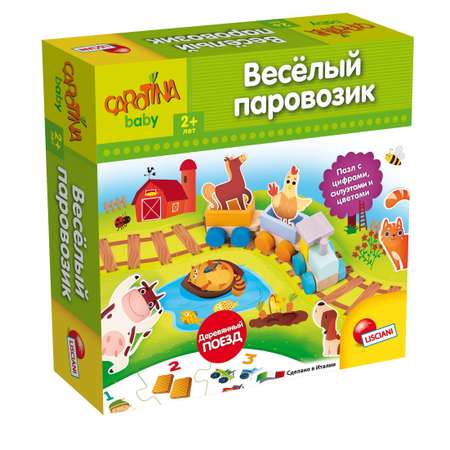 Настольная игра LISCIANI Веселый поезд