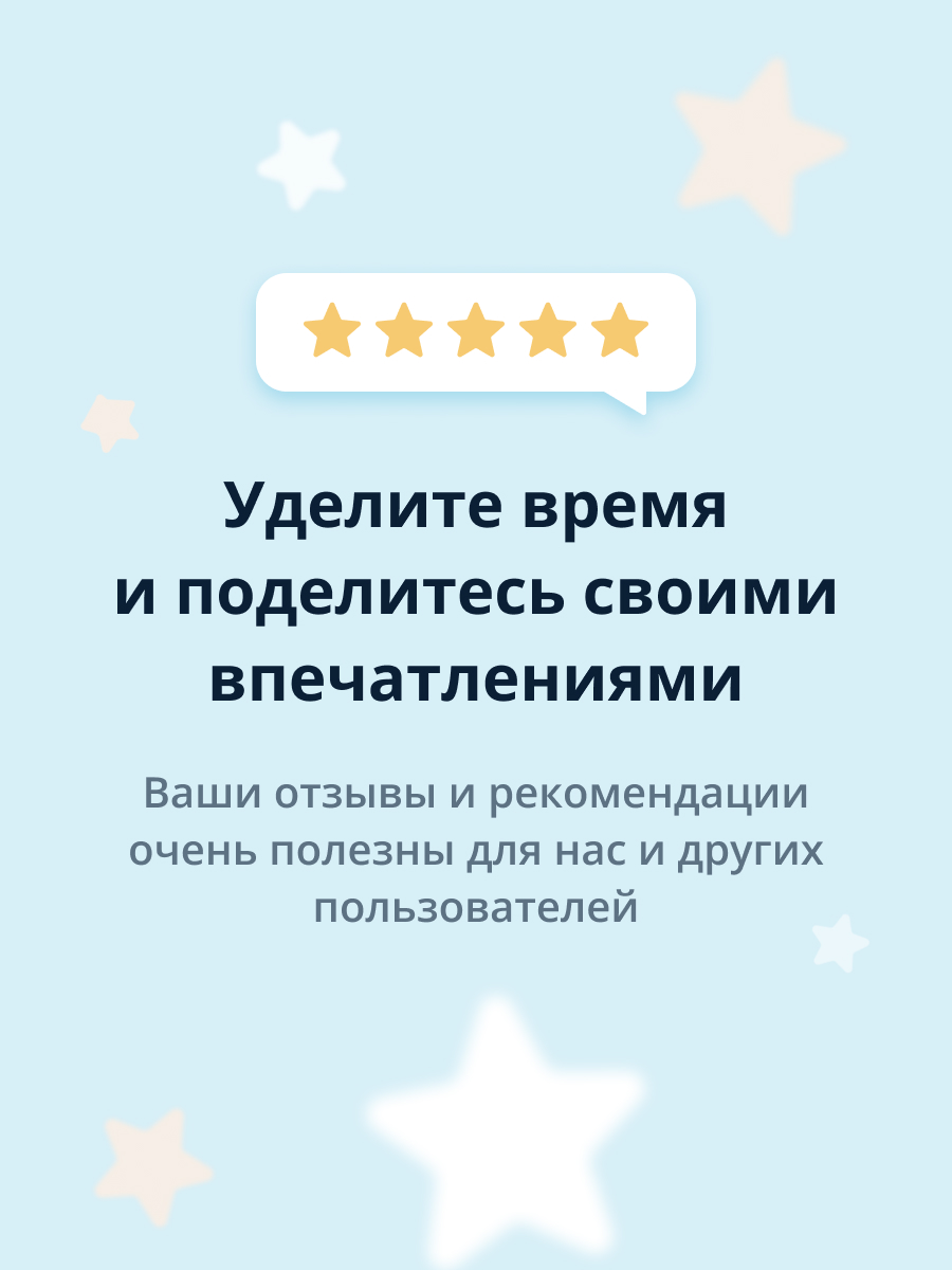 Кондиционер Egg Planet - фото 6