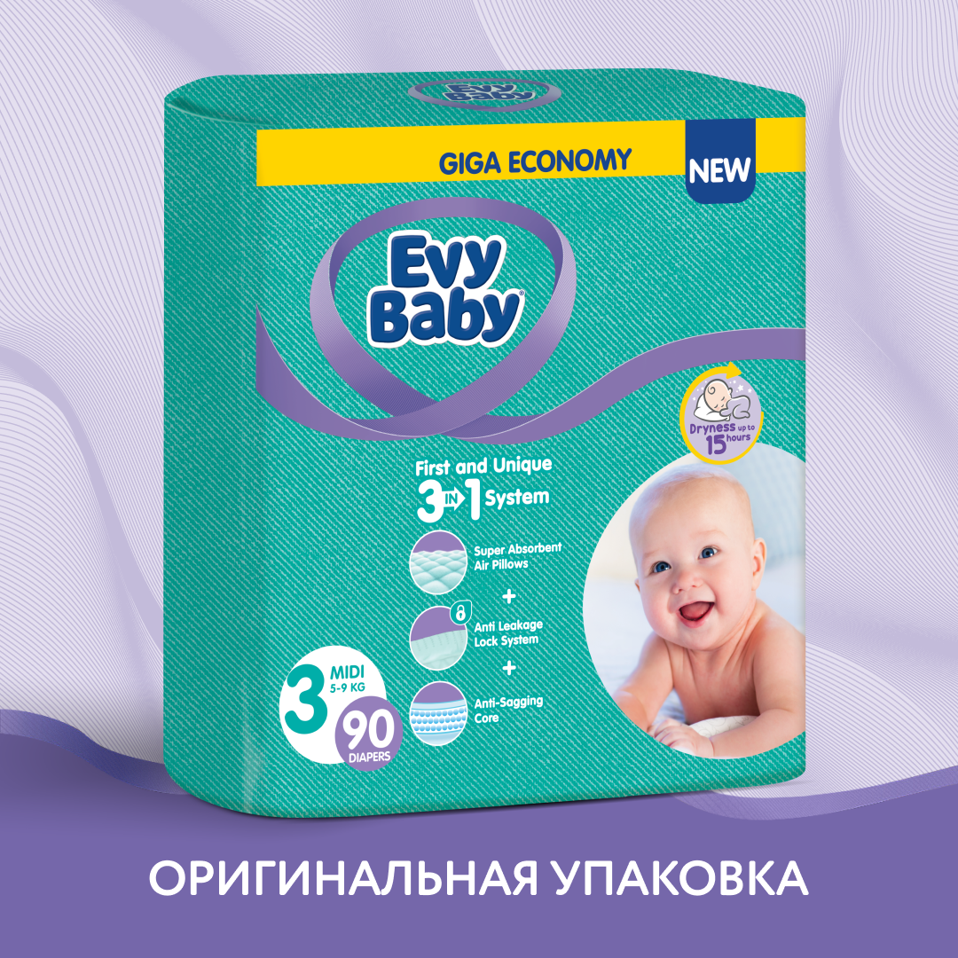 Подгузники Evy Baby M (5-9 кг) 90 шт. - фото 2