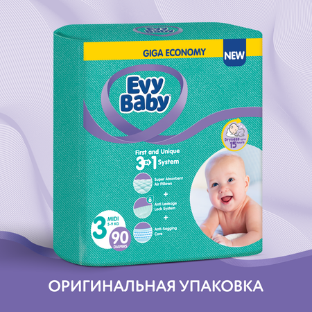 Подгузники Evy Baby M (5-9 кг) 90 шт.