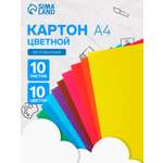 Цветной картон Чебурашка 10 лист.