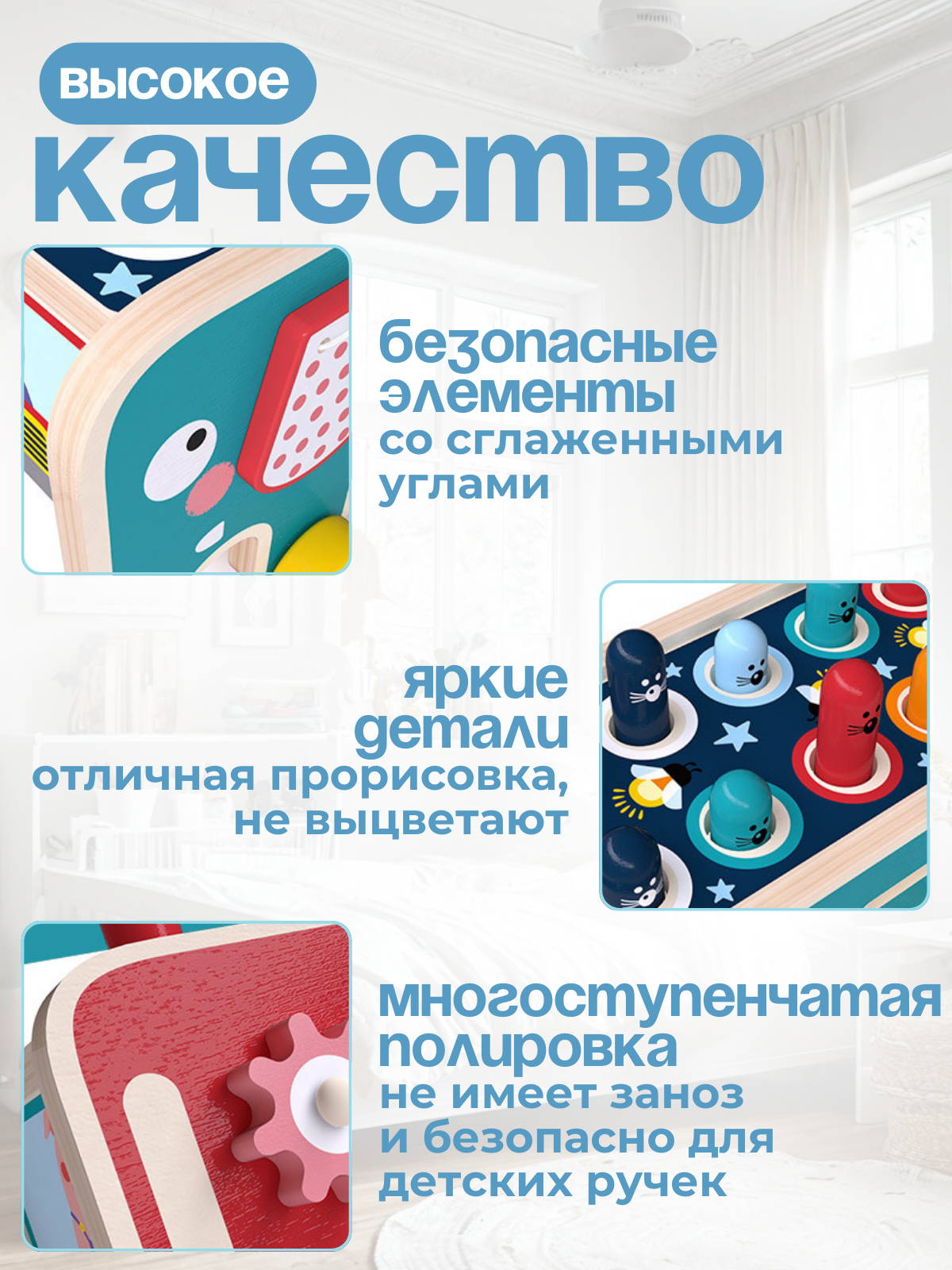 Игрушка Рисоваки бизиборд "Развивающий слоник" - фото 6