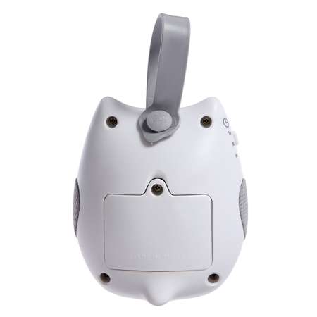 Игрушка Zabiaka