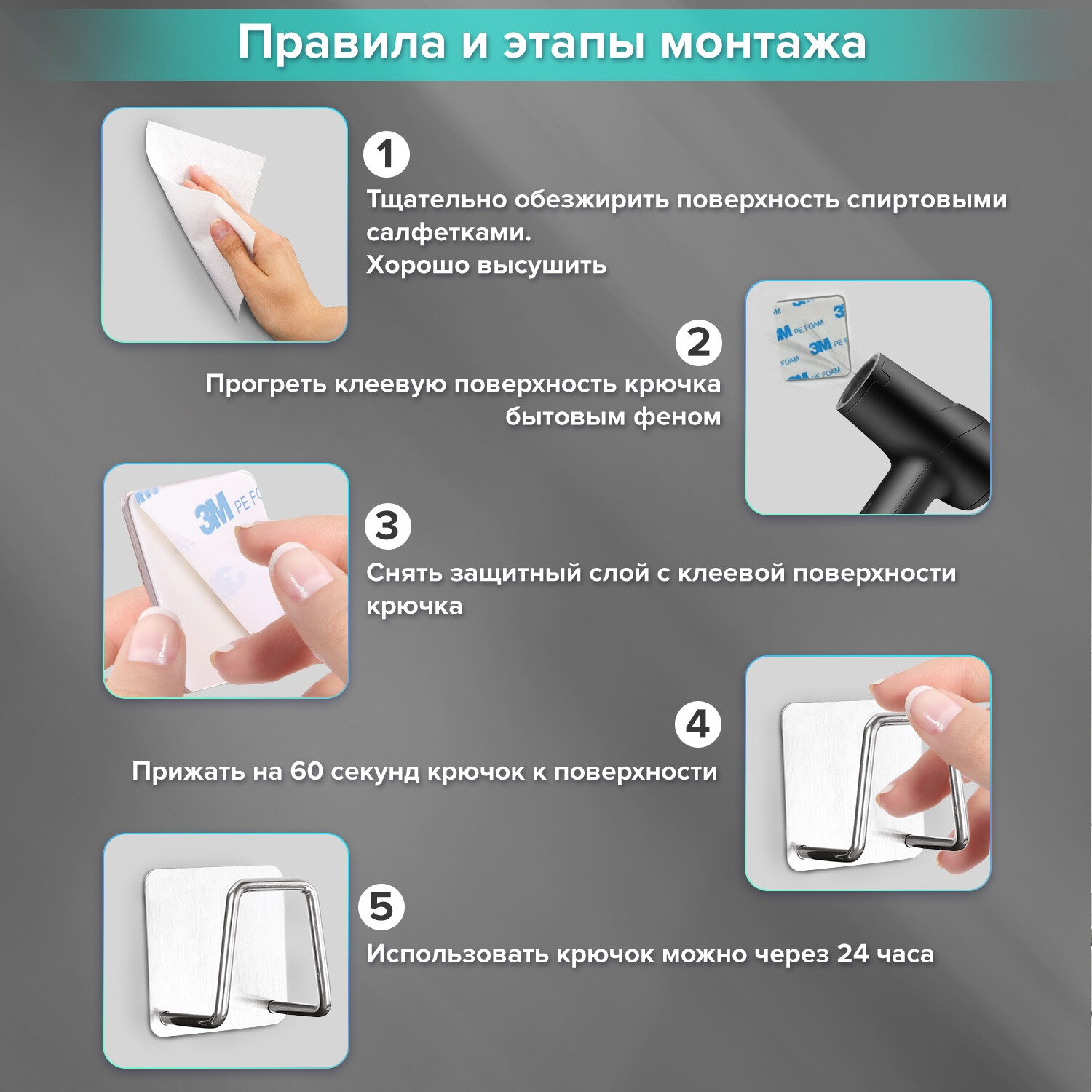 Крючки Лайма - фото 6