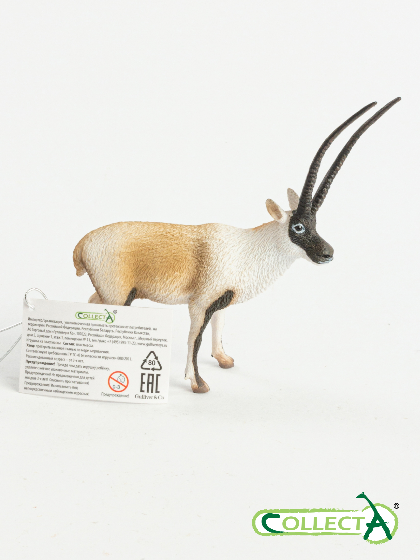 Фигурка Collecta Антилопа - фото 10