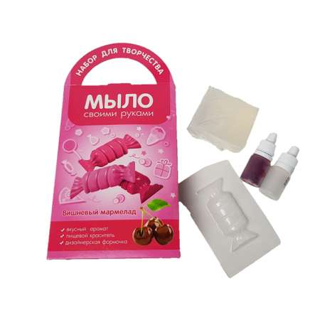 Набор Развивашки Вишневый мармелад мыло