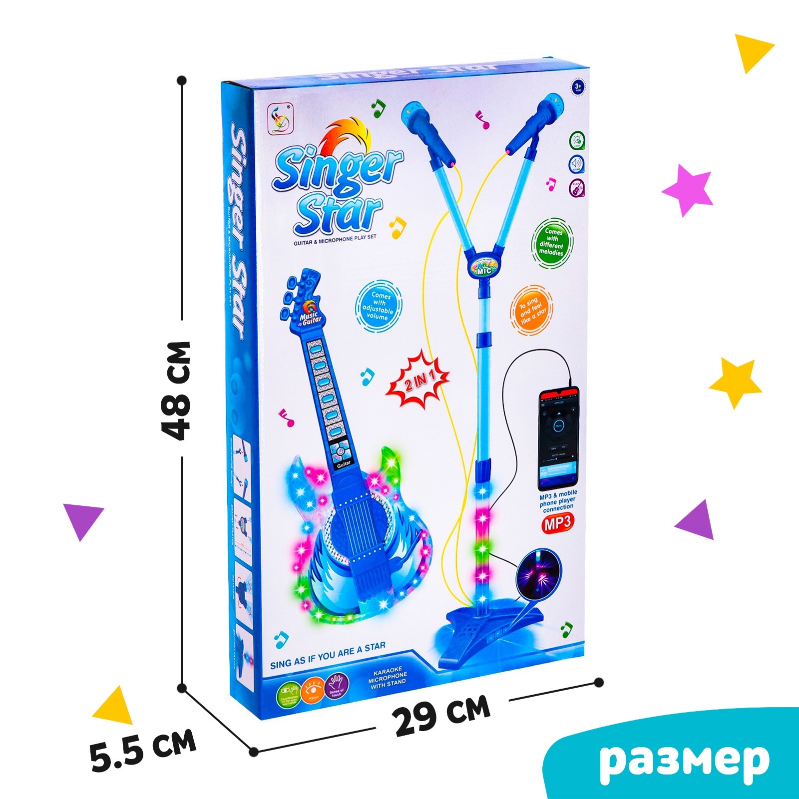 Игрушка музыкальная Sima-Land гитара - фото 6