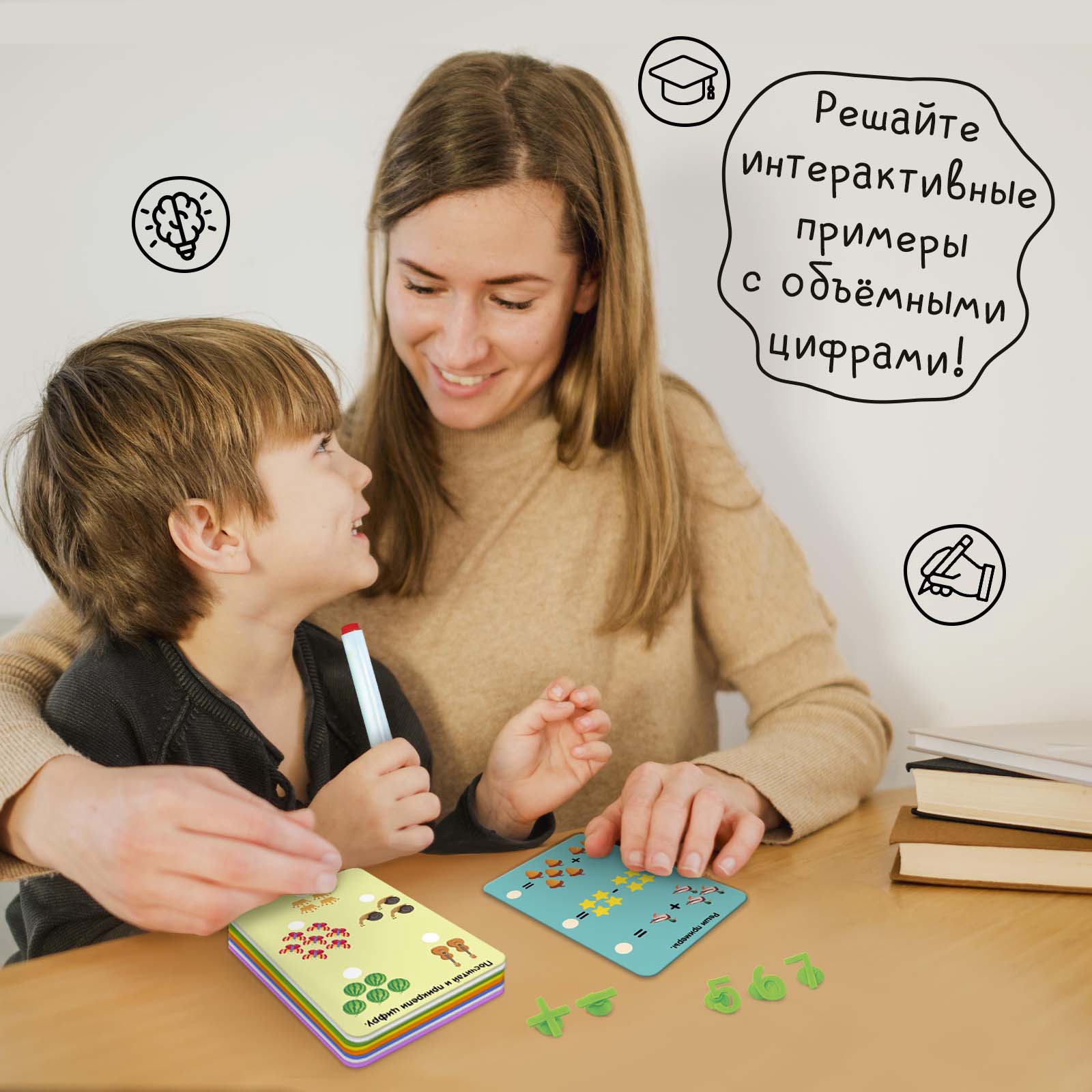 Игрушка IQ-ZABIAKA - фото 5