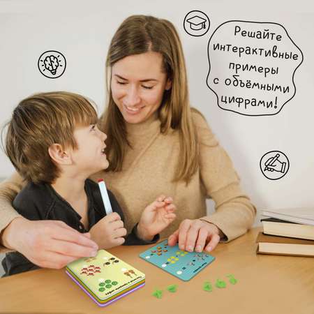 Игрушка IQ-ZABIAKA
