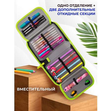 Пенал книжка ПАНДАРОГ
