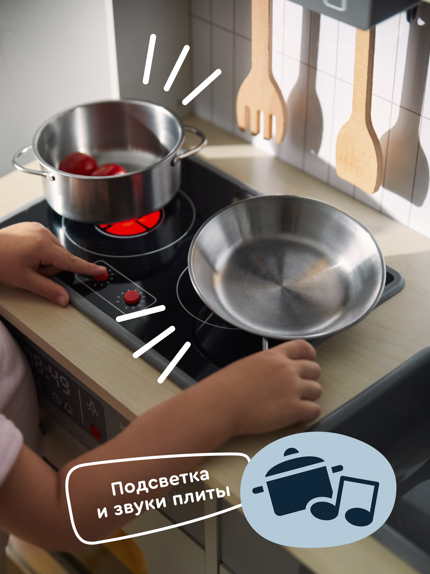 Игрушечная кухня Junion - фото 6
