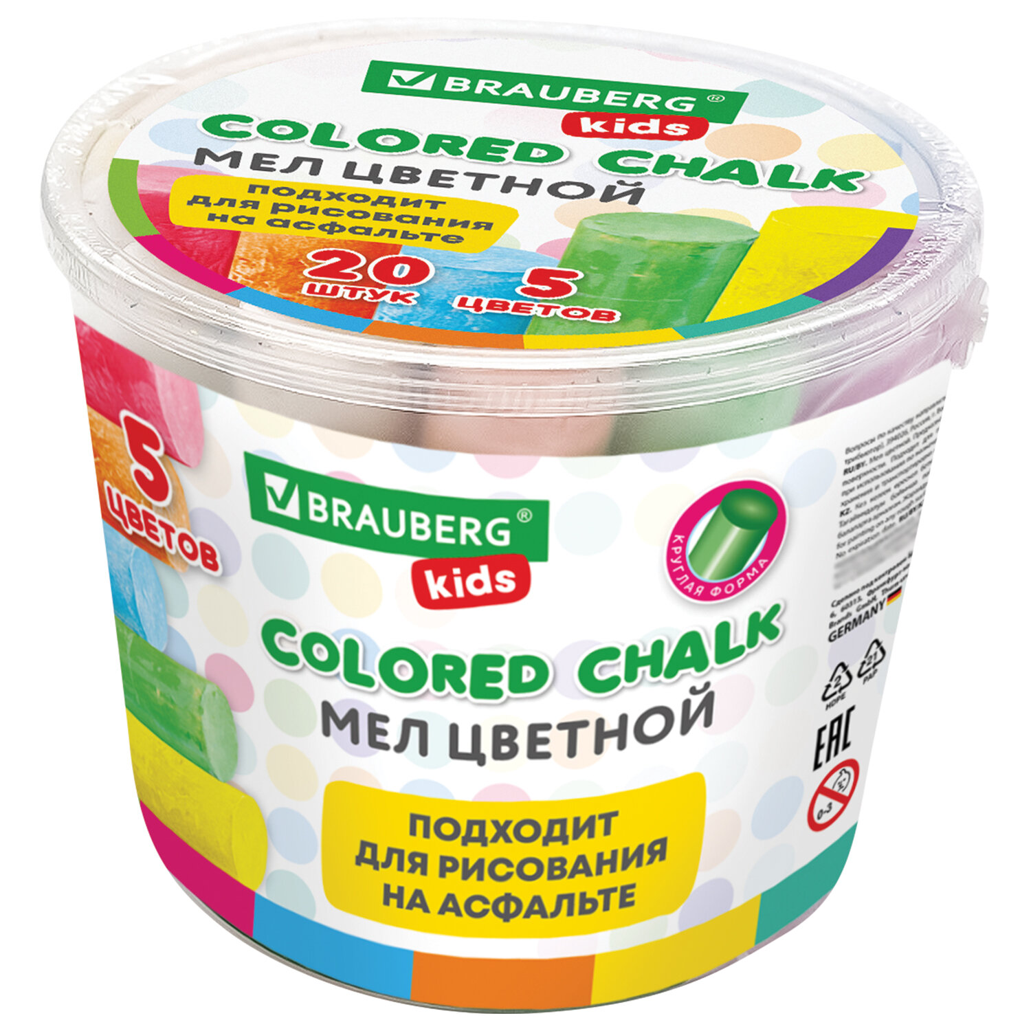 Мел сухой Brauberg 20 шт. - фото 2