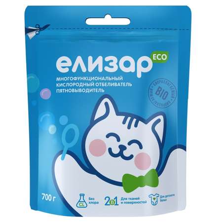 Отбеливатель Елизар кислородный 0.7 кг