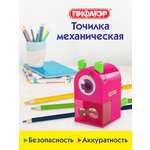 Точилка Пифагор