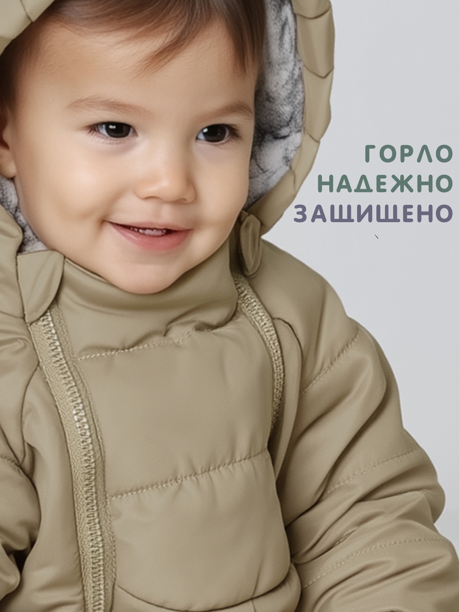 Комбинезон СОННЫЙ ГНОМИК 2034/9 - фото 11