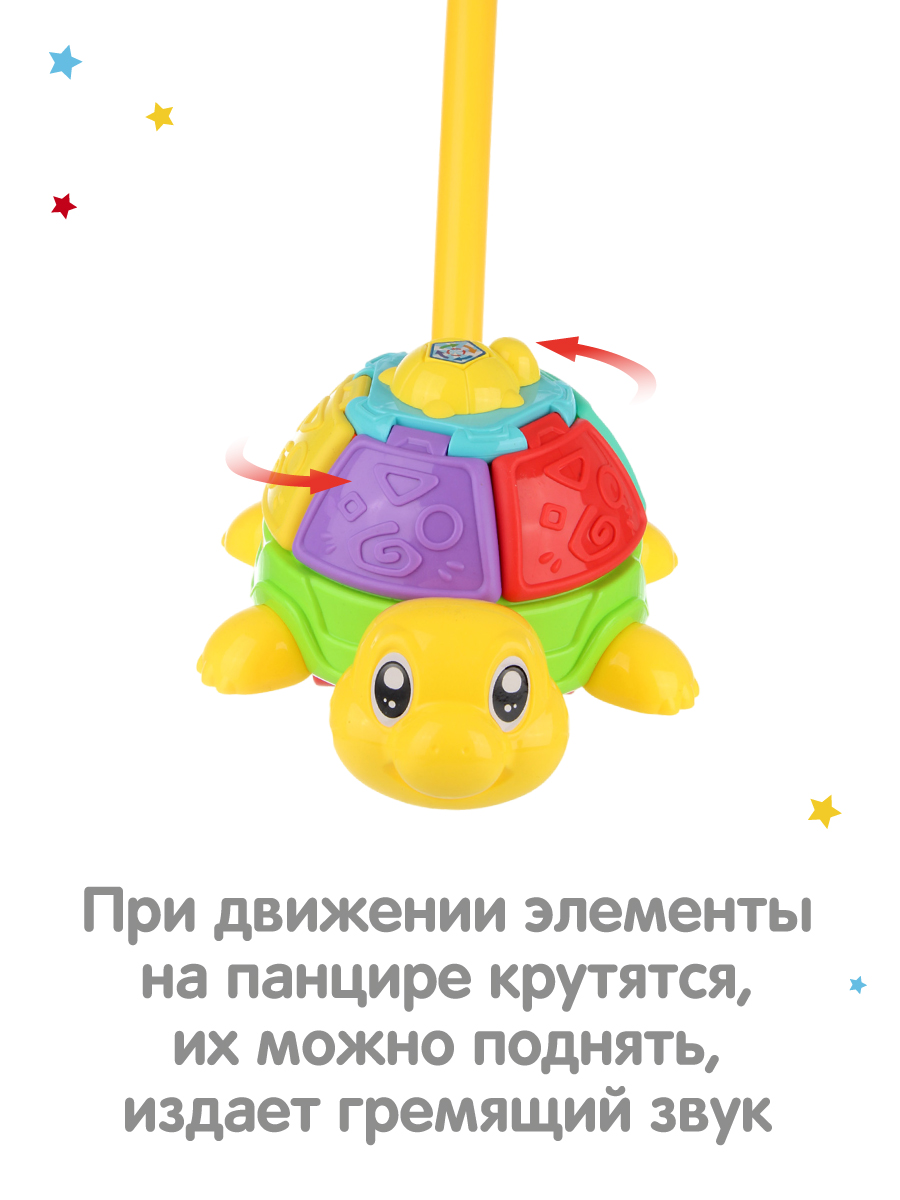 Игрушка Veld Co каталка - фото 3