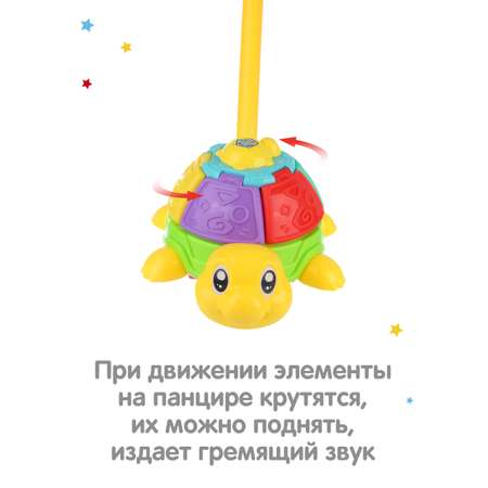 Игрушка Veld Co каталка
