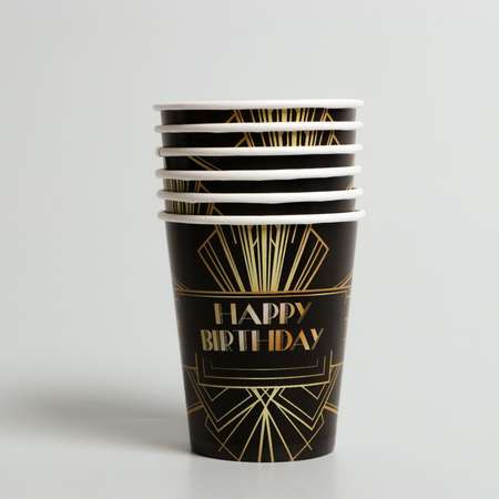 Набор бумажной посуды Страна карнавалия Happy party 6 тарелок 6 стаканов 1 гирлянда