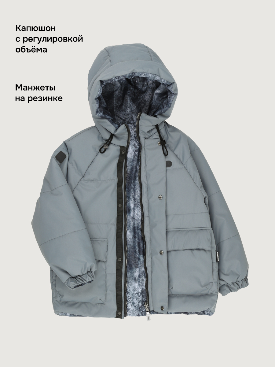 Куртка NIKASTYLE 4м10926 мох - фото 8