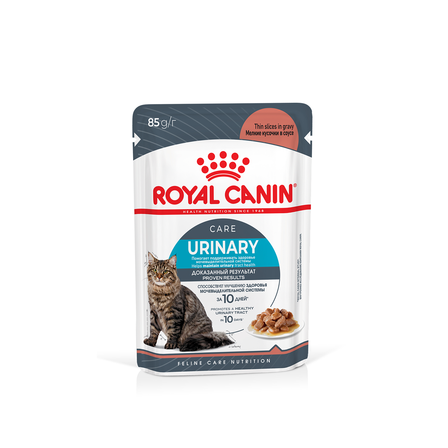 Корм для кошек ROYAL CANIN Urinary Care для поддержания здоровья мочевыделительной системы 85г - фото 11