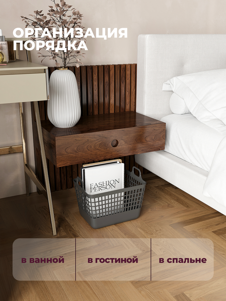 КОРЗИНА Econova С КРЫШКОЙ "KOBO" 320x224x255ММ, 15Л (Серый) - фото 5