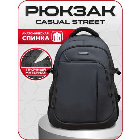 Рюкзак дошкольный LUXMAN