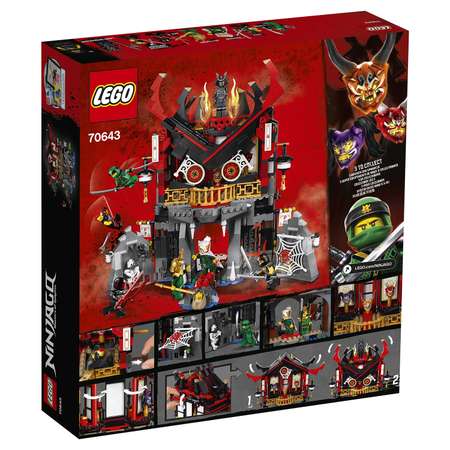 Конструктор LEGO NINJAGO блочный