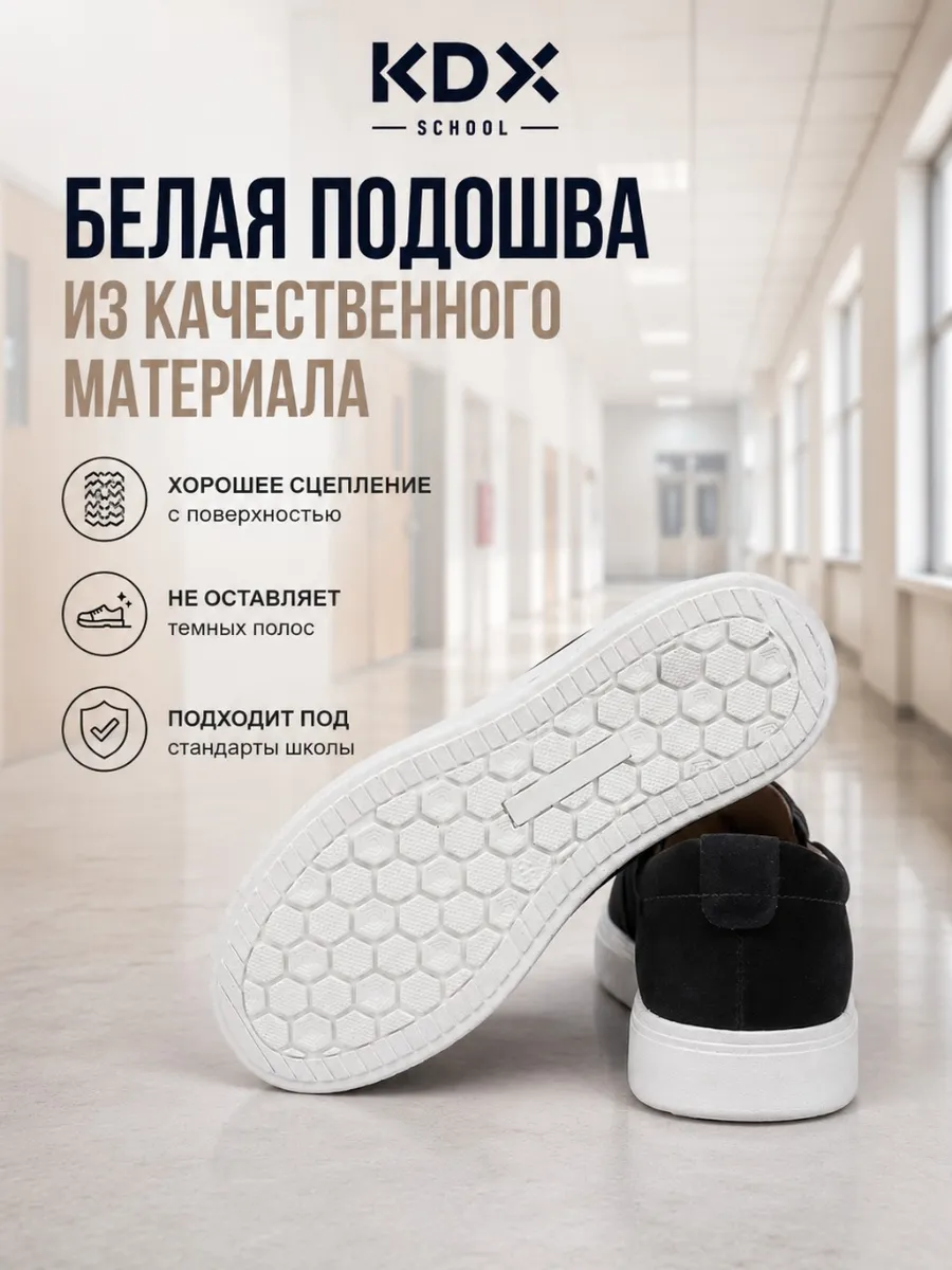 Туфли KDX MUSC-04 black - фото 7