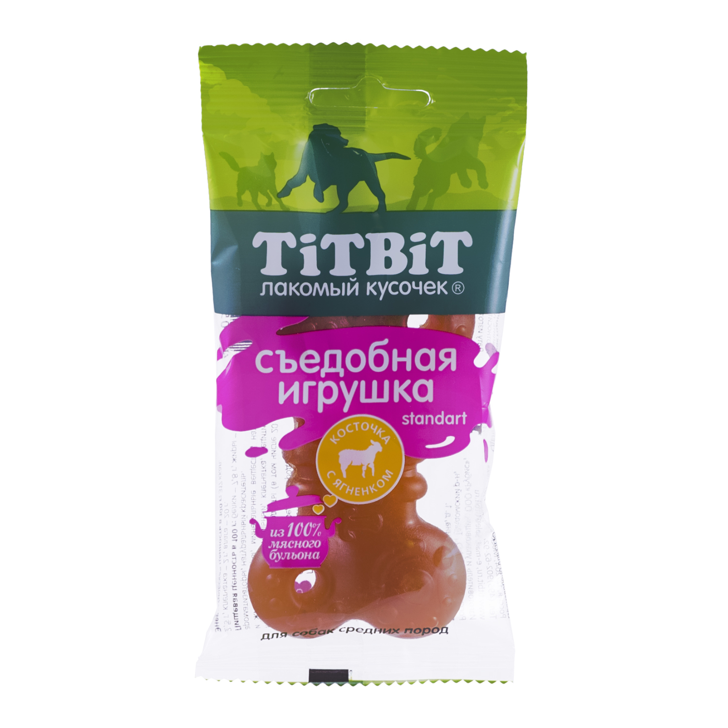 Лакомство для собак TITBIT Съедобная игрушка Косточка Standart с ягненком - фото 1