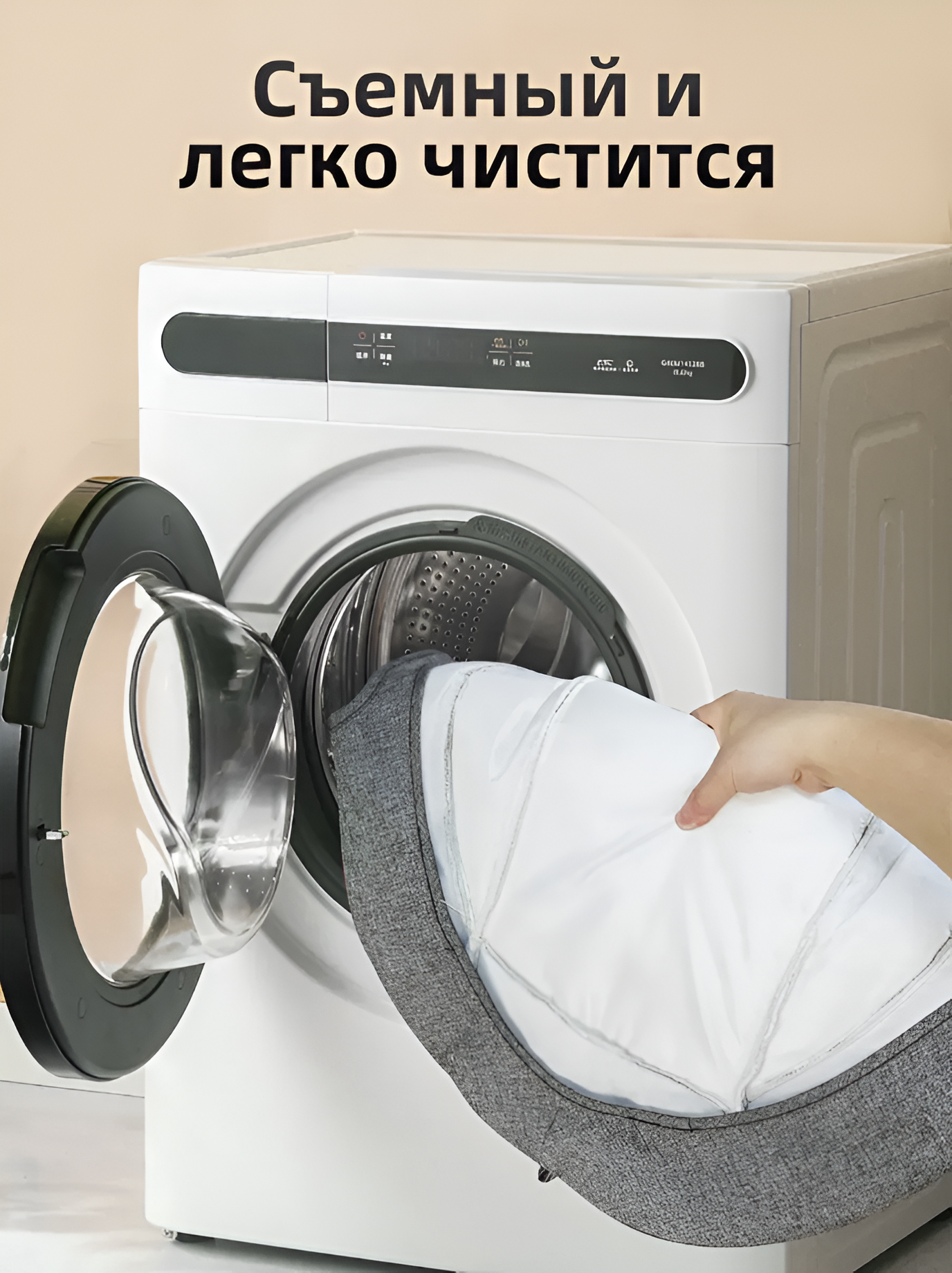 Качели . белый - фото 10