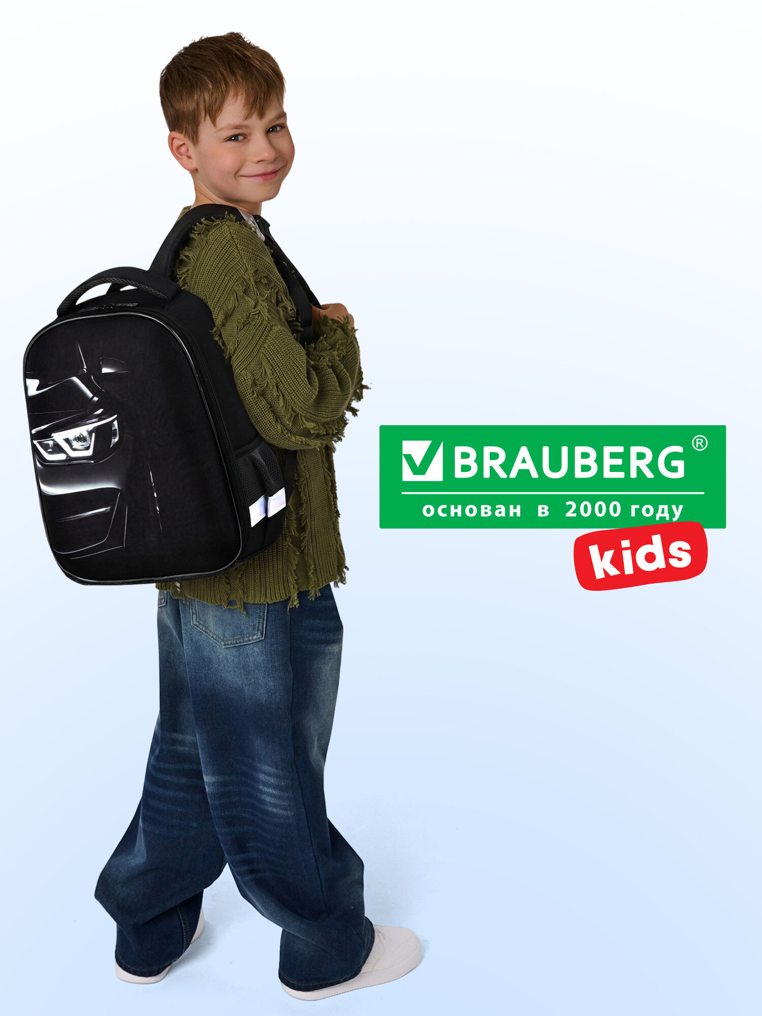 Рюкзак Brauberg темная машина - фото 11