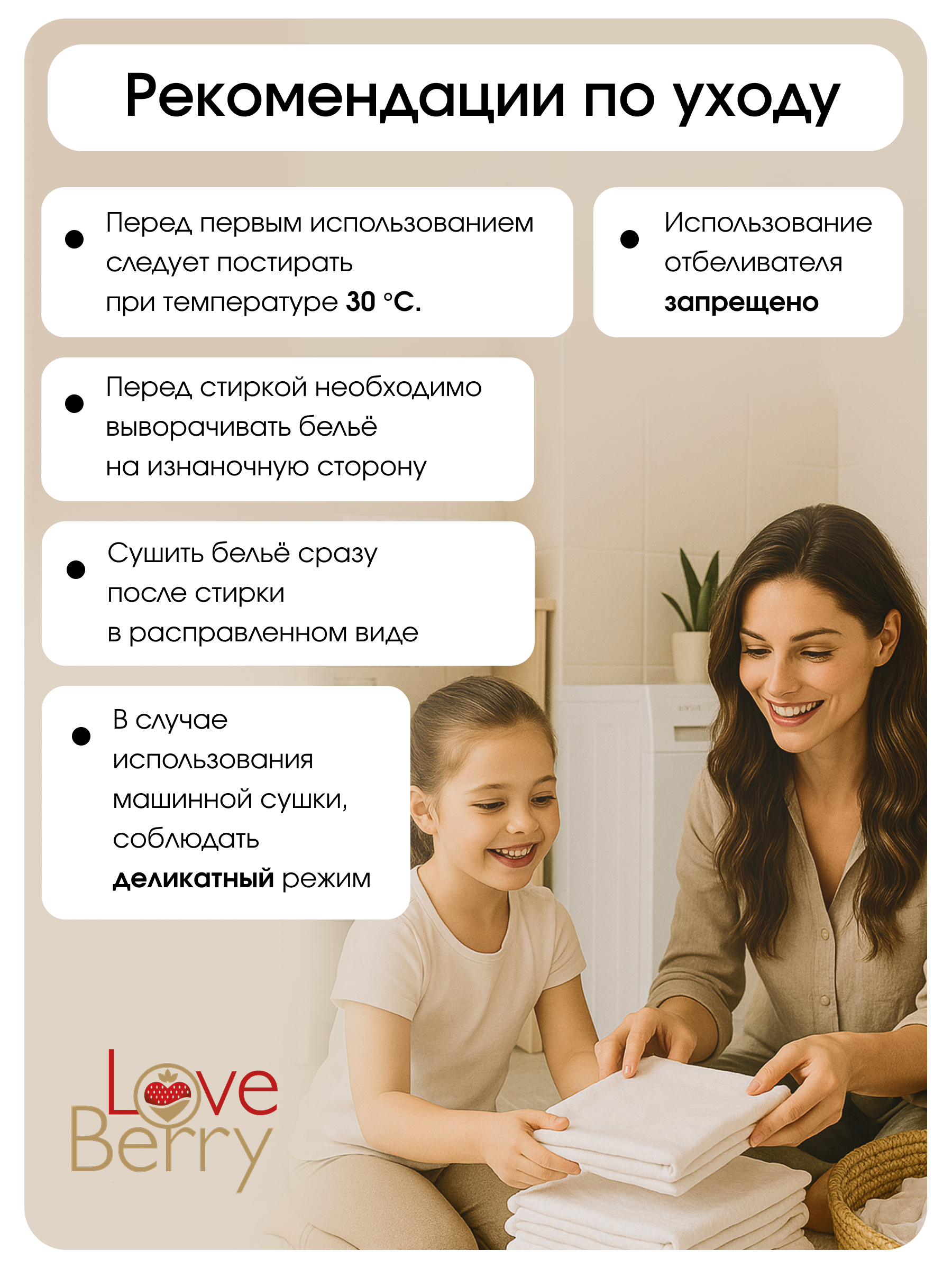 Комплект постельного белья LOVEBERRY Абстракция евро 4 предм. - фото 14