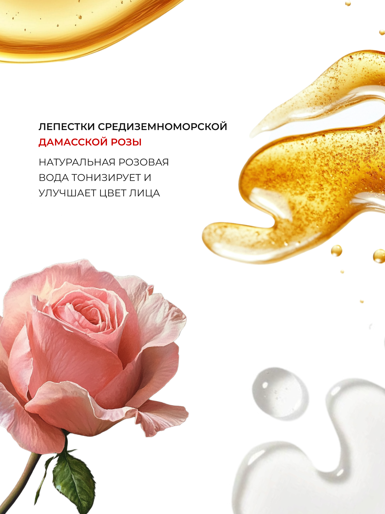 Набор AEVIT Уход против усталости кожи лица - фото 11