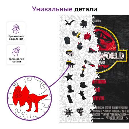 Пазл Active Puzzles деревянный