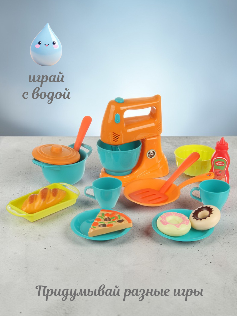 Игрушка Veld Co Миксер 18 предм. - фото 7