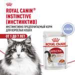 Корм влажный для кошек ROYAL CANIN Instinctive 85г желе пауч 77848